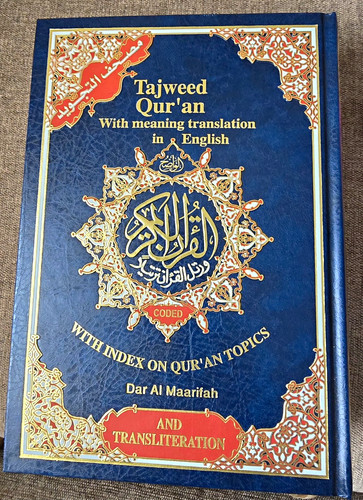 Tajweed qur - tajweed, qur'an