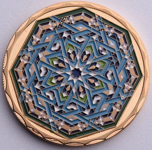 Ramadan kareem islam - kareem, /