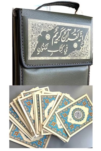 Koran set büchern mit - büchern,