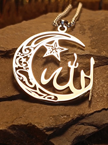 Muslim allah gott - glaube, koran