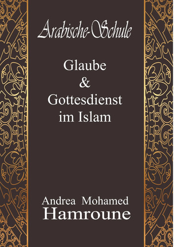Arabische schule glaube - arabische,