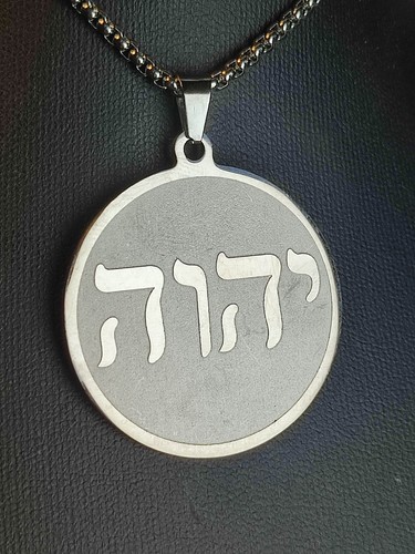 Islam halskette silber - in,