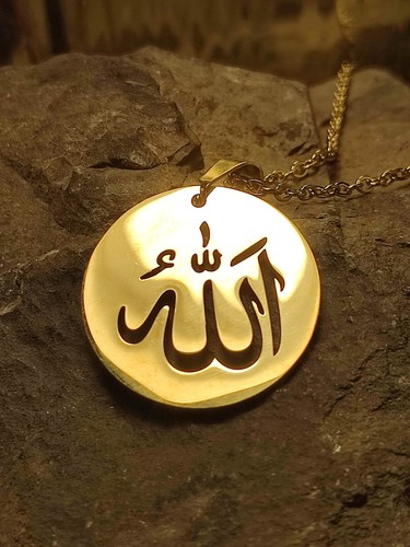 Allah islam halskette gold - islam,