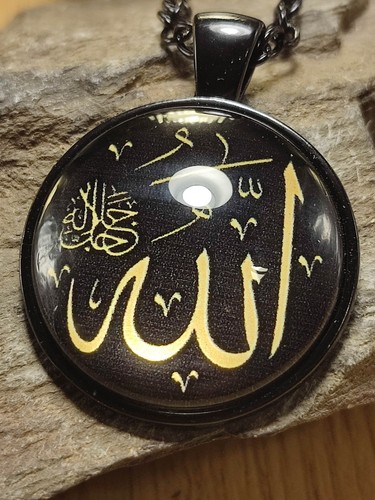 Islam allah halskette glaube - halskette,